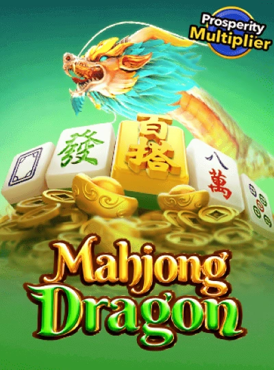 Online bingo room game cover